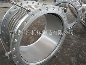 伸（shēn）縮節-管道伸縮節-金屬波紋伸縮節（jiē）