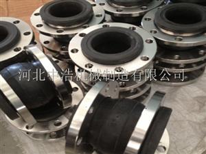 可曲撓單（dān）球橡膠軟接（jiē）頭（tóu）-可曲撓單球橡（xiàng）膠接（jiē）頭