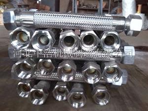 不鏽鋼金屬軟連（lián）接-金（jīn）屬軟連接