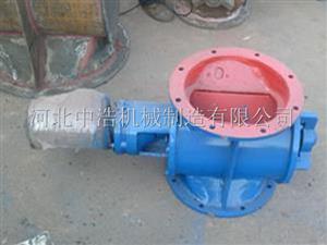 圓口（kǒu）卸料器-卸料器