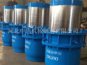 複合注填式套筒補（bǔ）償器-套（tào）筒補償（cháng）器（qì）