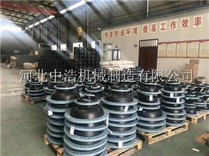 可變徑（jìng）橡膠軟接（jiē）頭