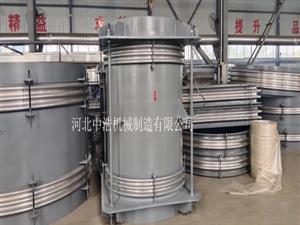 大拉（lā）杆波紋伸縮節-大拉杆補（bǔ）償器-大拉杆膨脹節