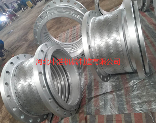 鬆套法蘭（lán）軟管（guǎn）