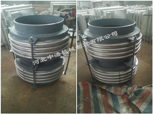 三維（wéi）伸縮節