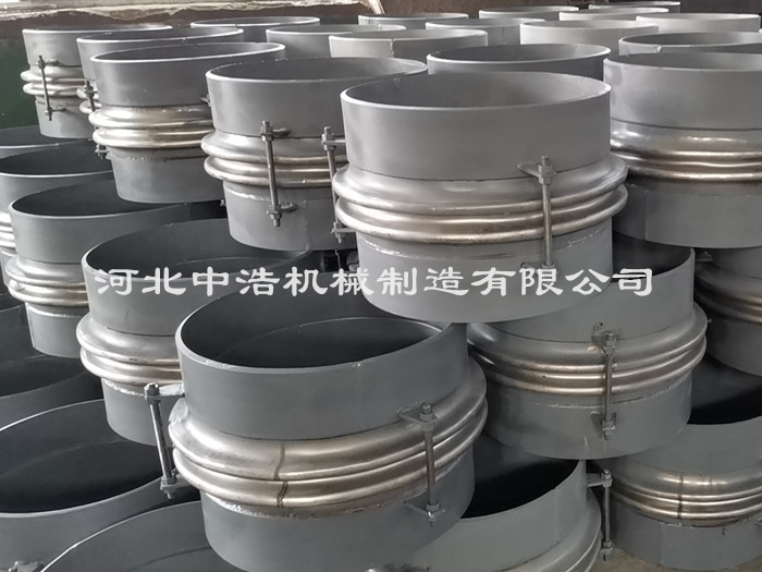 半三（sān）維膨脹節