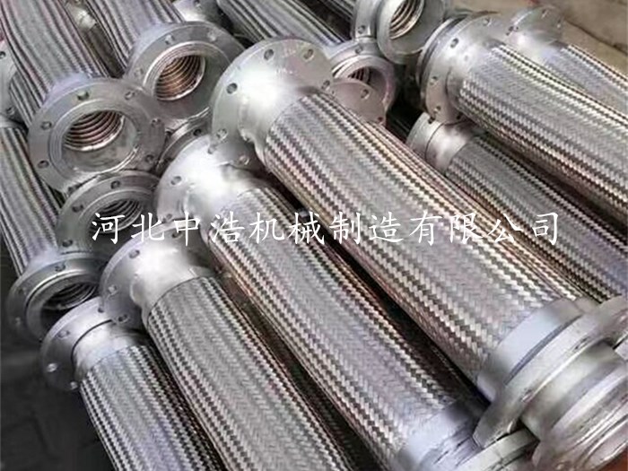 不鏽鋼波紋軟管（guǎn）