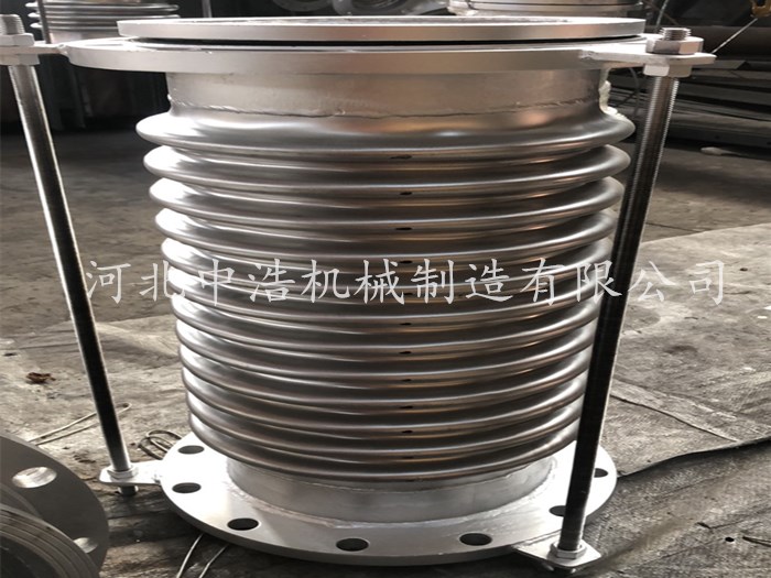 鬆（sōng）套法（fǎ）蘭（lán）伸（shēn）縮節