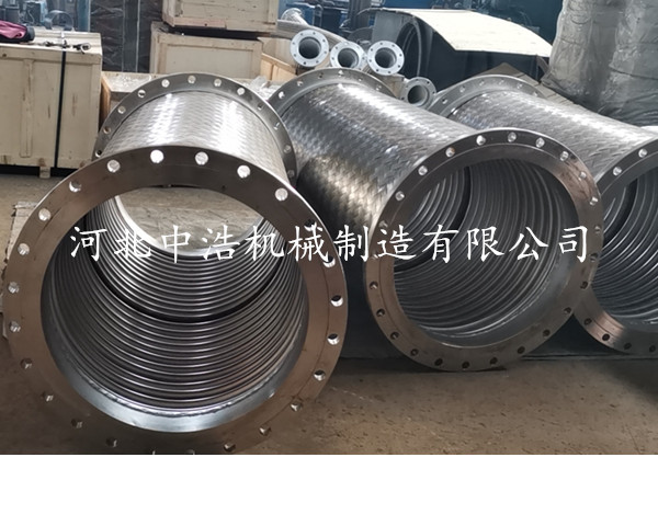 不鏽鋼（gāng）金屬（shǔ）軟管