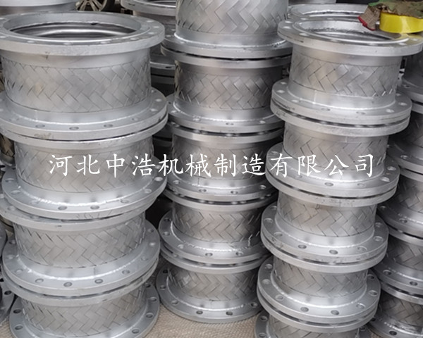 不鏽鋼波紋軟管