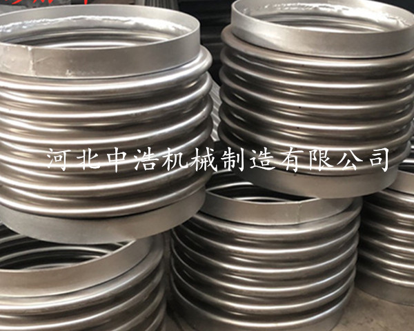 管（guǎn）道金屬伸縮節