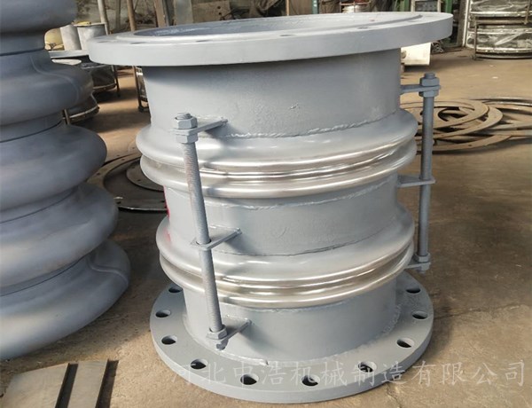 波（bō）紋伸（shēn）縮（suō）節