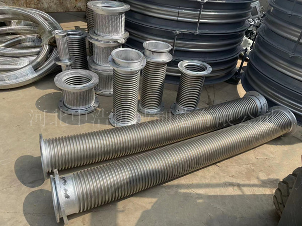 不鏽鋼金屬波紋軟管