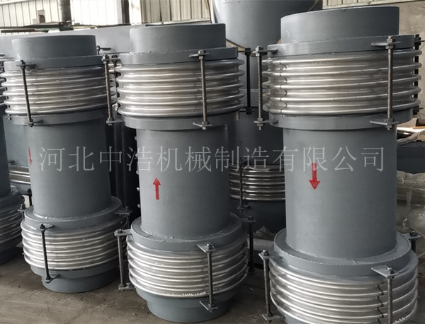 煤粉管道（dào）補償器