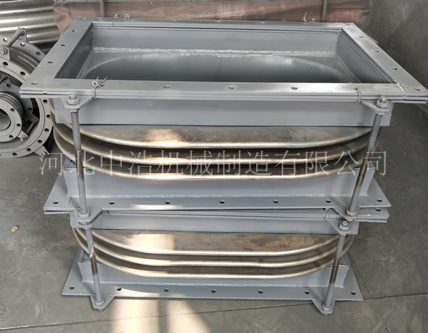 金屬波（bō）紋（wén）管膨脹節