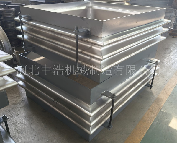 矩形不鏽鋼伸縮節