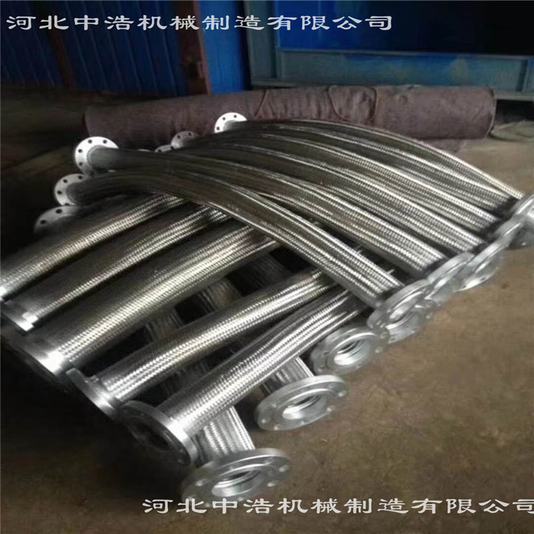 不鏽（xiù）鋼軟連接