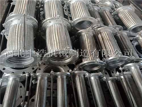 不鏽（xiù）鋼軟連接