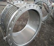 伸縮（suō）節-管道（dào）伸縮節-金屬波紋伸縮節