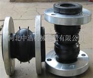 可曲撓雙球（qiú）橡膠軟接頭-可曲撓橡膠軟接頭-橡膠（jiāo）可曲饒接頭