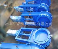 圓形氣（qì）動插（chā）板閥-圓形氣動閘板閥