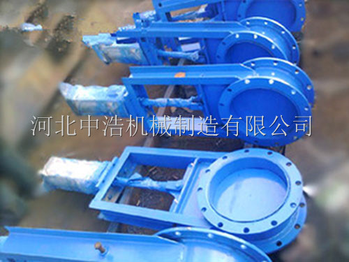 圓形氣動插板閥-圓形氣動閘板閥（fá）