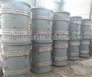 小拉杆橫向波紋補償器-拉杆（gǎn）橫向波紋補償器