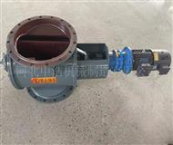 方口卸料（liào）器-卸料器