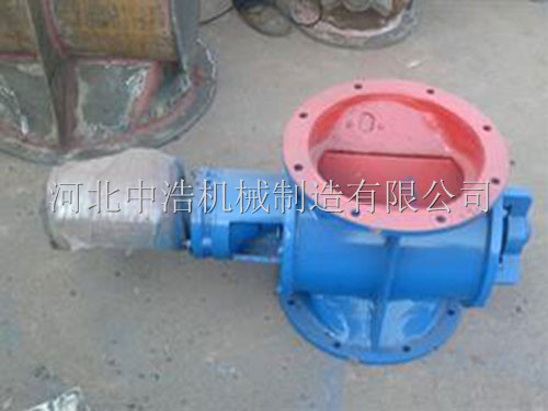 圓口卸（xiè）料器-卸料器