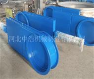 電動插板（bǎn）閥-插（chā）板閥