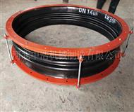 FVB型風道橡（xiàng）膠補償器-橡膠補償器