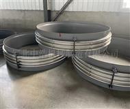 不鏽鋼（gāng）伸縮（suō）節