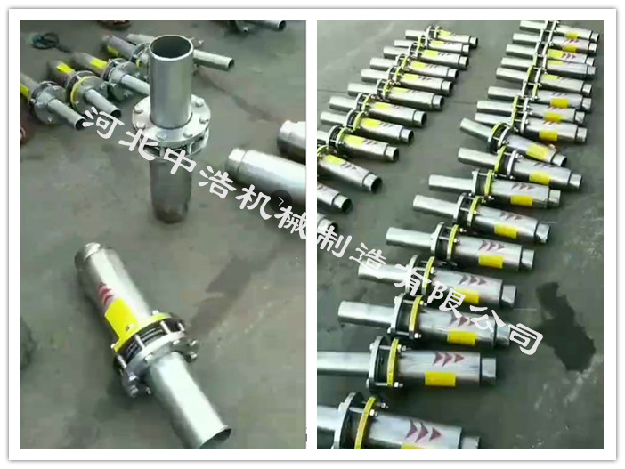 套（tào）筒補償器