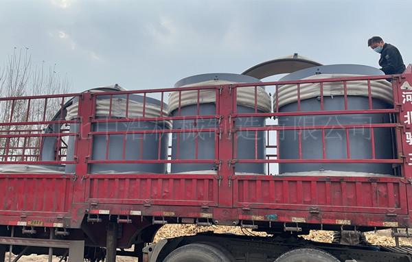 小拉杆橫向補償器（qì）