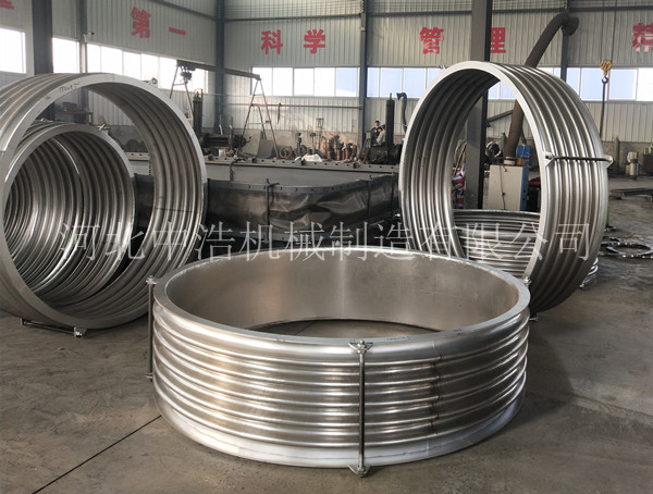 內（nèi）壓（yā）波紋膨脹節