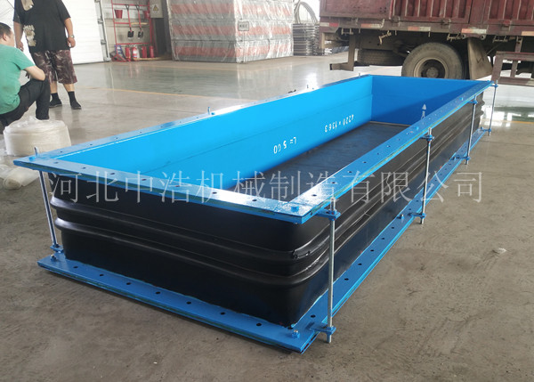 FUB橡膠（jiāo）補償器