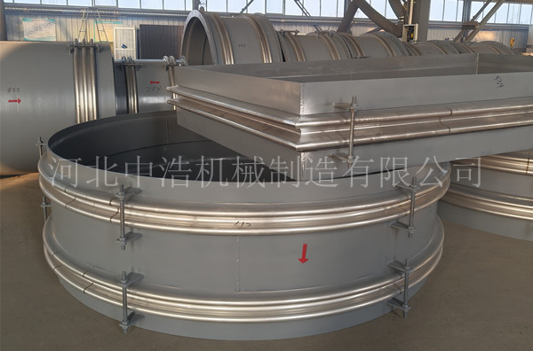 金屬波（bō）紋管補償器